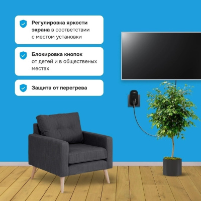 Welrok PR bk реле напряжения в 