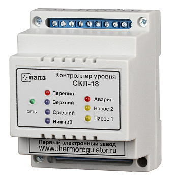 СКЛ-18 (без датчиков) модуль контроллера уровня (без датчиков) в 