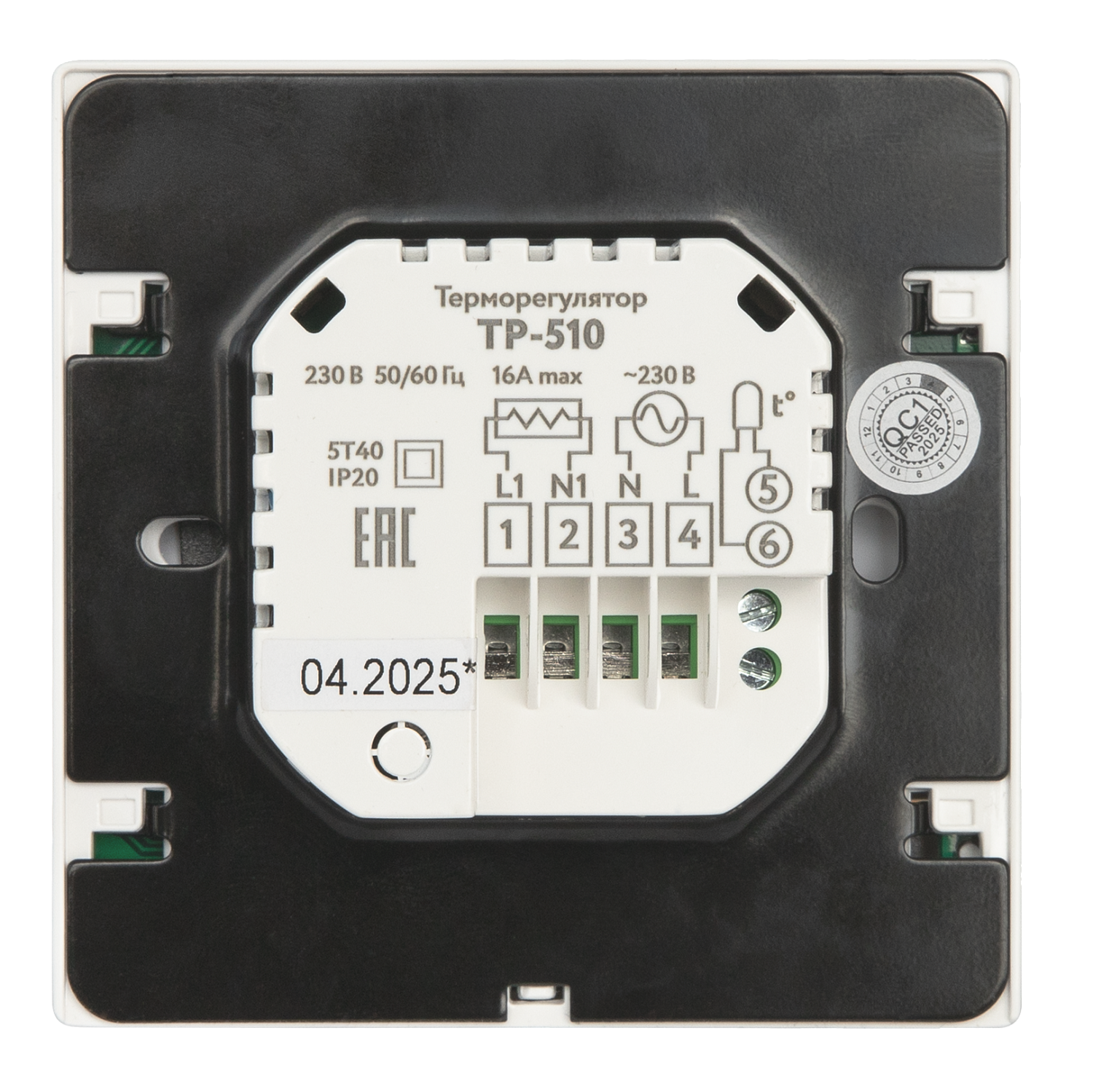 OneKeyElectro ТР-510 терморегулятор для теплого пола, белый