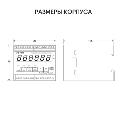 Многофункциональный контроллер HTC-915-CONT в 