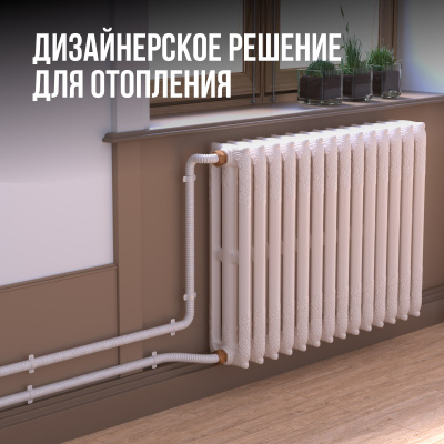 Труба гофрированная из нержавеющей стали SS304 Stahlmann PT 20А, коричневая, 5м в 