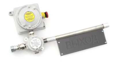 Взрывозащищенное светодиодное табло ПГС-ИТ11 (S-INDICATOR) в 