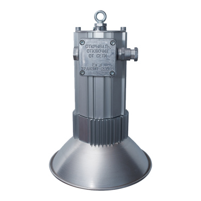 Взрывозащищенный светодиодный светильник Эмлайт спот ДМ-120 КР УХЛ1 в 