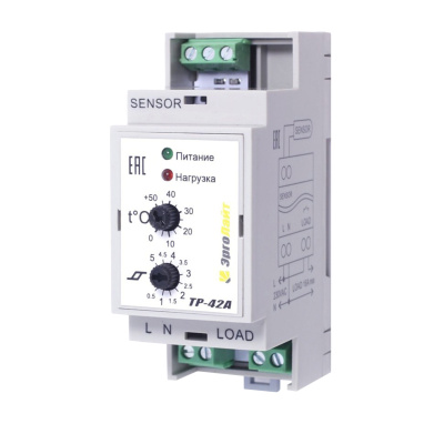 Эрголайт ТР-42А терморегулятор для теплого пола с датчиком DS-125M в 