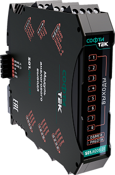 S01.AO08.01 модуль аналогового вывода в 