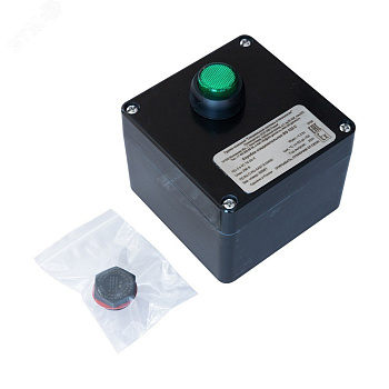 ВЭ 122.C коробка соединительная в 