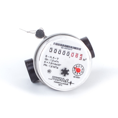 Счетчик воды универсальный Пульс 15У-80 в 