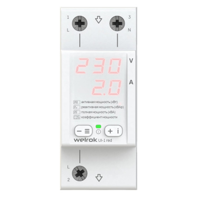 Welrok UI-1 red вольтамперметр в 