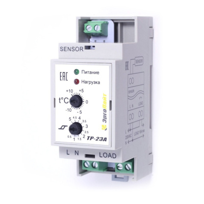 Эрголайт ТР-23А терморегулятор для систем антиобледенения и снеготаяния в 