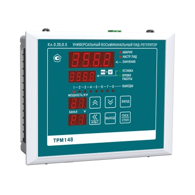ТРМ148 восьмиканальный ПИД-регулятор с RS-485 в 