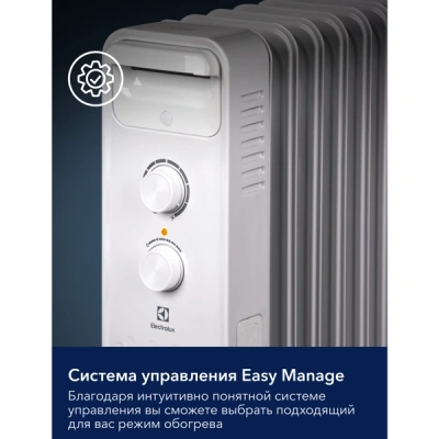 Радиатор масляный Electrolux EOH/BE-09ZW в 