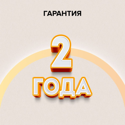 CALEO С732 терморегулятор для теплого пола, белый в 