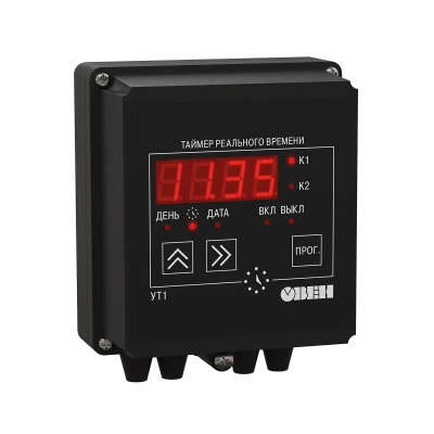 УТ1 двухканальный таймер реального времени в 