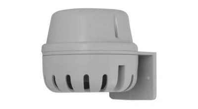 Звуковой сигнализатор H100B в 