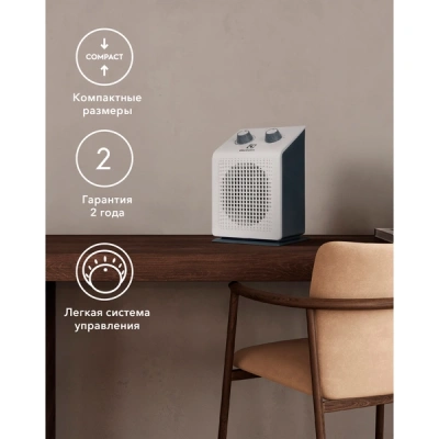 Тепловентилятор Electrolux EFH/S-1115 в 