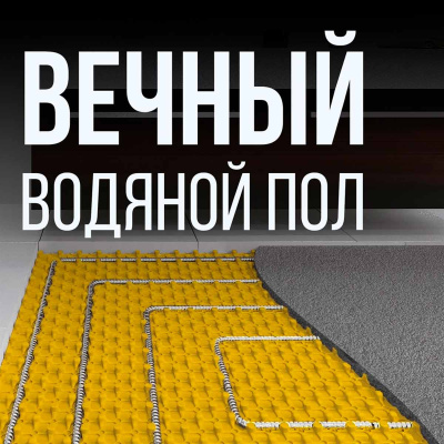 Труба гофрированная из нержавеющей стали SS316L Stahlmann 32А, отожженная, 20м в 