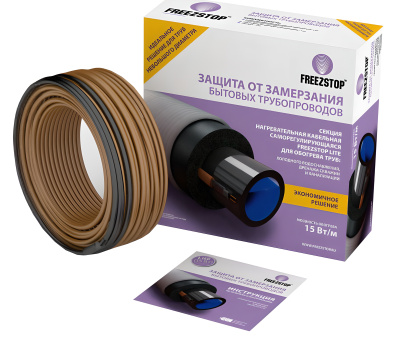 Freezstop Lite-15-3 комплект саморегулирующегося греющего кабеля в 