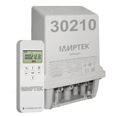Счетчик электроэнергии МИРТЕК-32-РУ-SP31-A1R1-230-5-100A-T-RF433/1-P2-HKMOQ1V3-D + МИРТ 830 в 
