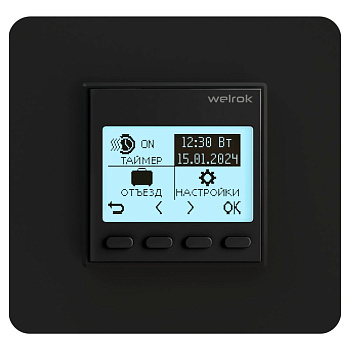 Welrok pro bk терморегулятор для теплого пола в 
