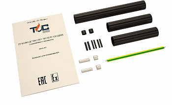 RS комплект в 