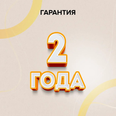 CALEO SM931 терморегулятор для теплого пола в 