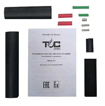 Комплект для соединения SKN (для кабеля TSD-…P) в 