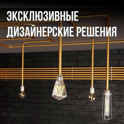 Труба гофрированная из нержавеющей стали SS316L Stahlmann 32А, отожженная, 20м в 