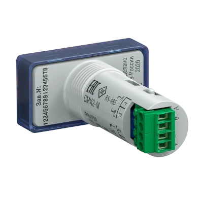 СМИ2-М трехцветный Modbus индикатор с RS-485 в 