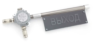 Взрывозащищенное светодиодное табло ПГС-ИТ11 (S-INDICATOR) в 