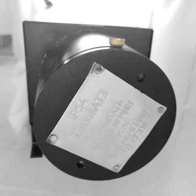 ОВЭ-4-2,0 ТР (2 кВт; 220/380В) взрывозащищенный обогреватель в 