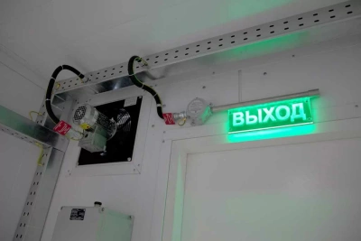 Всепогодные утепленные защитные контейнеры ГТГ-КОНТЕЙНЕР (КШ/TERMO-HUGE) с электрообогревом в 