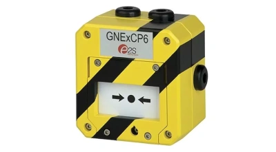 Ручной взрывозащищенный извещатель GNExCP6-BG с активацией разбитием стекла в 