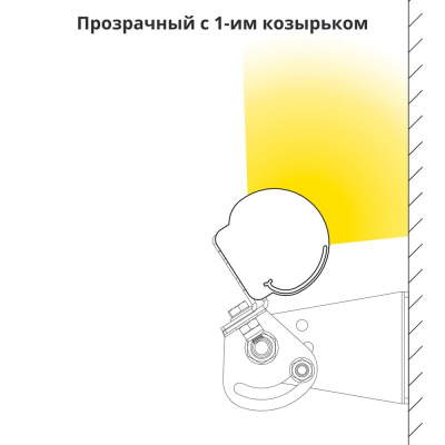 Козырек 1 шт. 1000мм (Модерн) в 