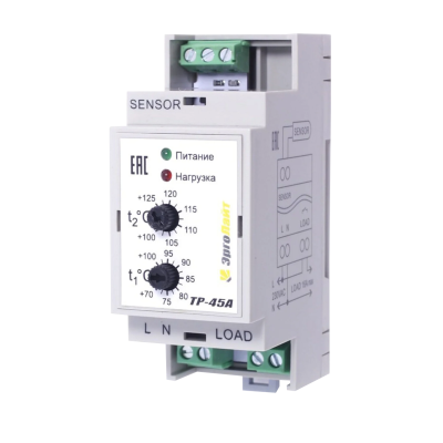 Эрголайт ТР-45А терморегулятор для высокотепературного нагрева c датчиком DS-125MV в 
