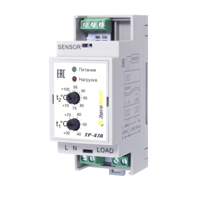 Эрголайт ТР-47А терморегулятор для высокотепературного нагрева c датчиком DS-125MV в 