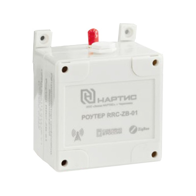 Роутер RRC-ZB-01 ZigBee 2,4 ГГц с антенной в шкафу в 