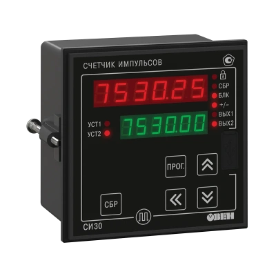 СИ30 счетчик импульсов с поддержкой энкодеров и RS-485 в 