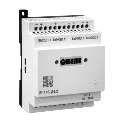 БП07Б, БП12Б, БП14Б блоки питания для датчиков в 