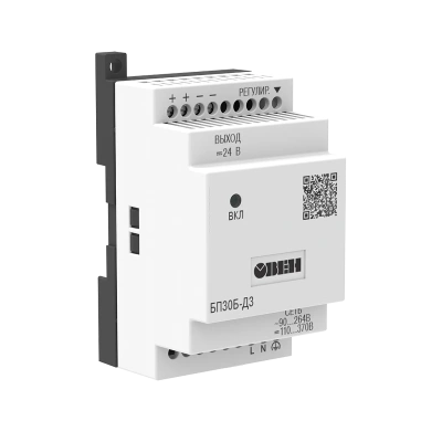 БП15Б, БП30Б, БП60Б блоки питания для промышленной автоматики в 