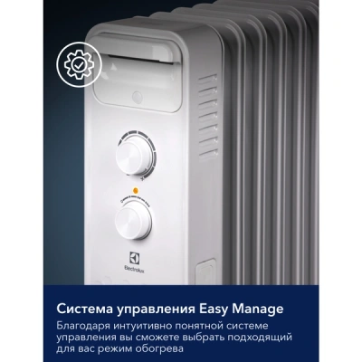 Радиатор масляный Electrolux EOH/BE-11ZW в 