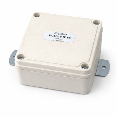 КСП10 IP65 коробка соединительная (без каб. вводов) в 