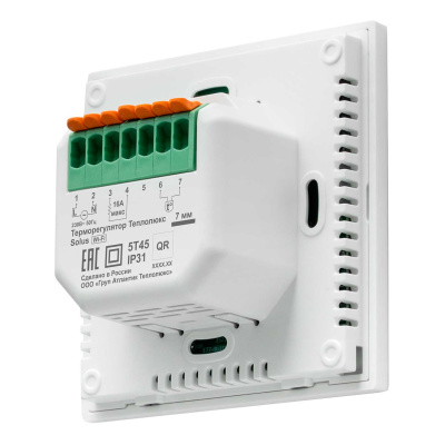 Теплолюкс Solus Zen Wi-Fi терморегулятор для теплого пола, черный/золото в 