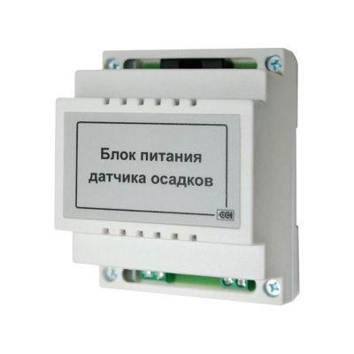 БПДО блок питания для датчика осадков в 
