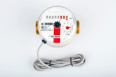 Счетчик горячей воды WFW23.D080-0-R-L-10-IP54 с импульсным выходом НАМУР, ДУ15 в 