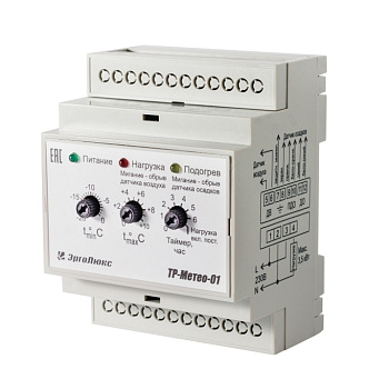 ТР-Метео-01 метеостанция одноканальная в 