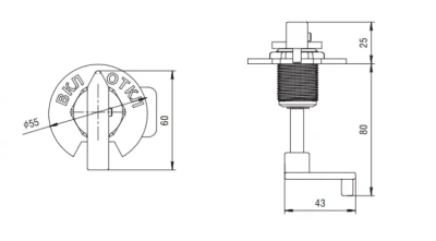 Взрывозащищенная ручка управления для автоматических выключателей серии AS-CB в 