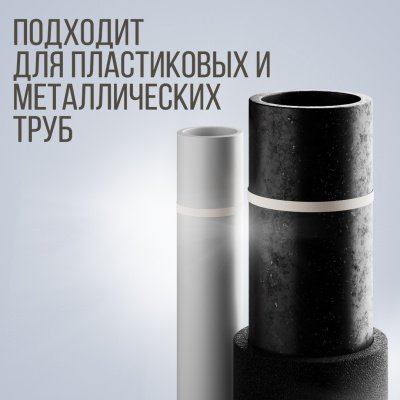 FT/HTM (ширина 25мм) лента крепежная в 