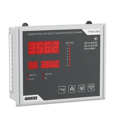 ТРМ138В восьмиканальный регулятор для взрывоопасных зон с RS-485 и USB в 