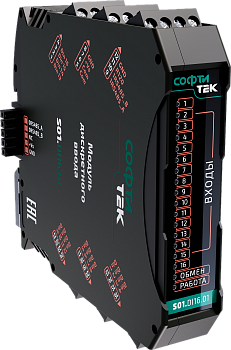 S01.DI16.01 модуль аналогового ввода в 