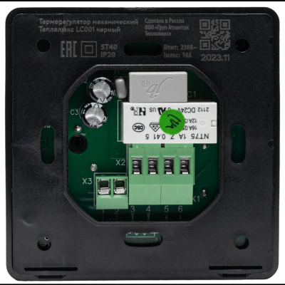 Теплолюкс LC 001 терморегулятор для теплого пола, черный в 